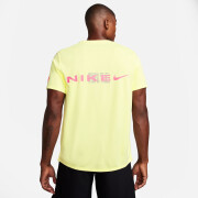 T-shirt Nike Drit-Fit UV Miller HKNE