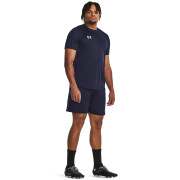 Gebreide shorts Under Armour Challenger